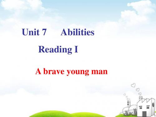 牛津译林版七年级下册英语 Unit 7 Abilities Reading I 课件(共41张PPT)