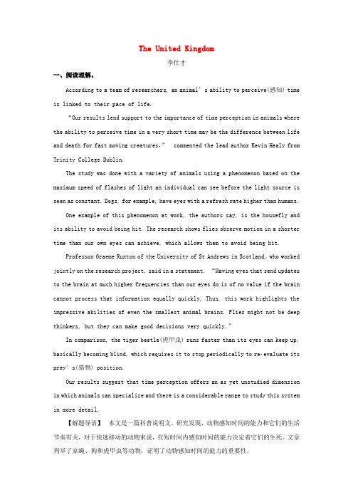 2019版高考英语一轮巩固达标练 Unit 2 The United Kingdom(含解析)新人教版必修5