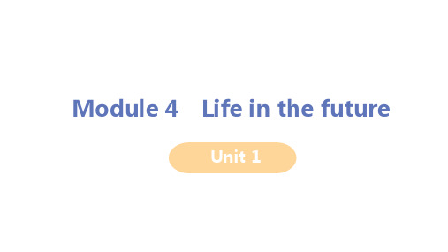 外研版七年级下册英语Module 4 Unit 1 精品教学课件