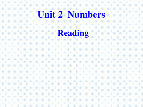 八年级英语      Unit 2  Numbers Reading教学设计