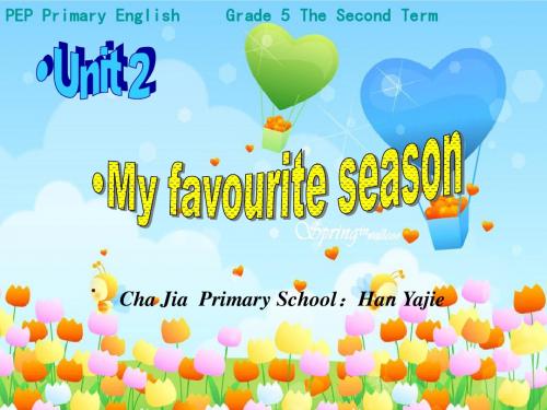 Unit2_My_favourite_season课件_By_Gyue