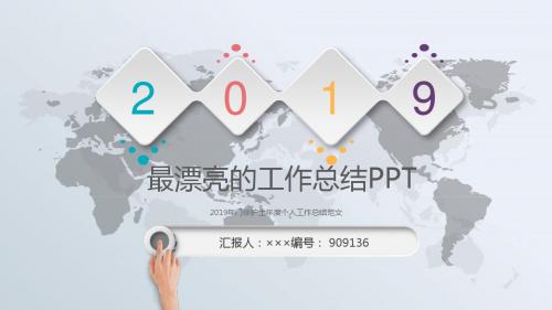 2019年门诊护士年度个人工作总结范文