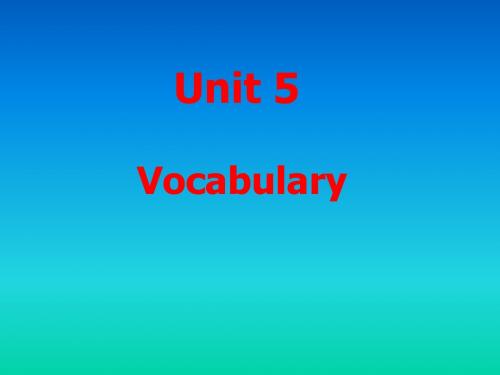 英语：Unit-5.4《Vocabulary》课件(译林牛津版八年级下)