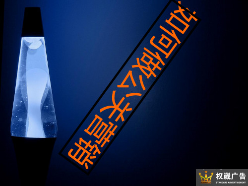 如何做公关营销有效提升销售的12大黄金法则