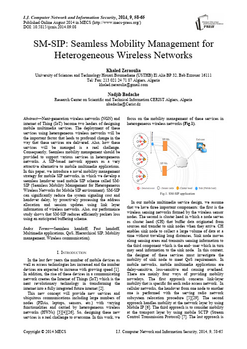 SM-SIP...(IJCNIS-V6-N9-8)