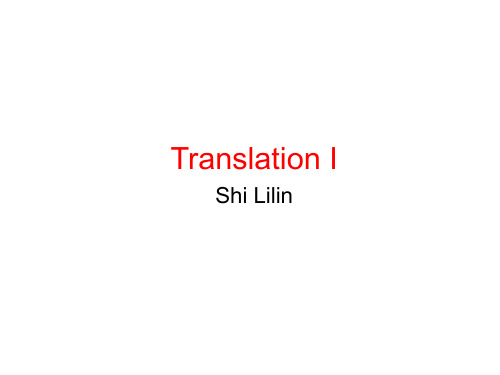 13 修辞与翻译