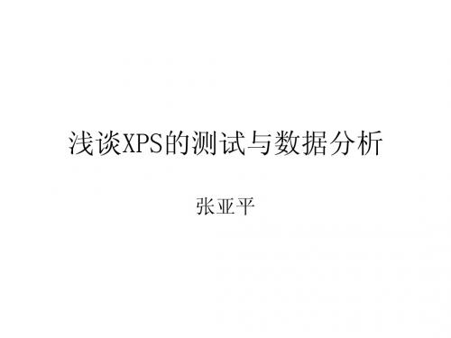XPS