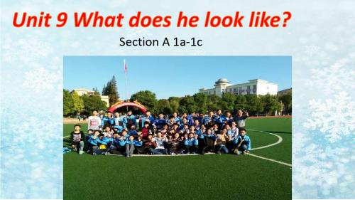 人教版七年级下册第九单元Section A 1a—2c(共15张PPT)