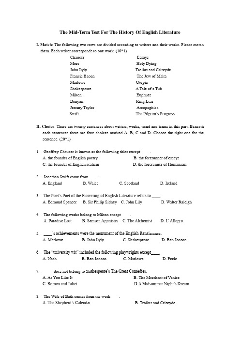 a short history of english literature