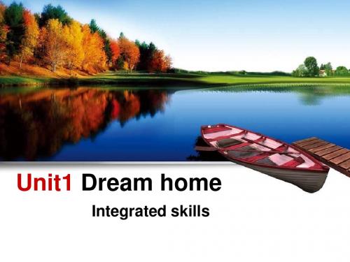 江苏省连云港市东海县七年级英语下册Unit1DreamhomesIntegratedskills课件(新版)牛津版`