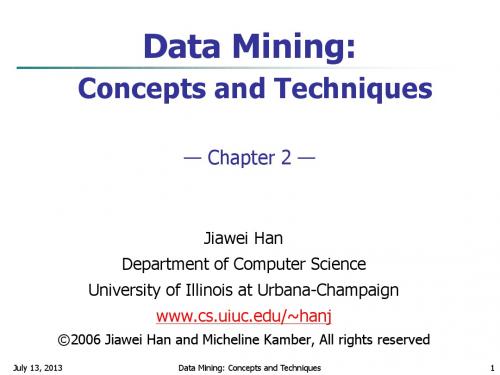 数据挖掘数据预处理DataPreprocessing2