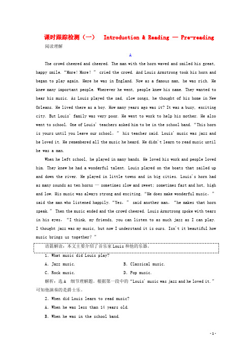 高中英语Module4 课时跟踪检测一含解析外研版选修7