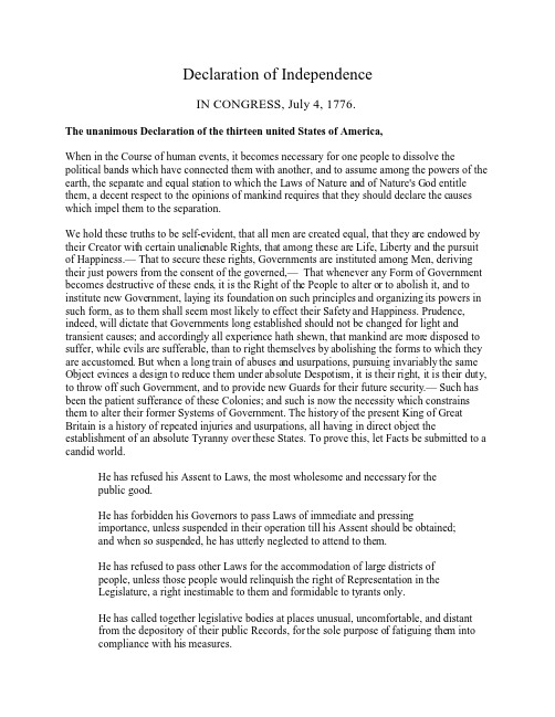 declaration of independence独立宣言