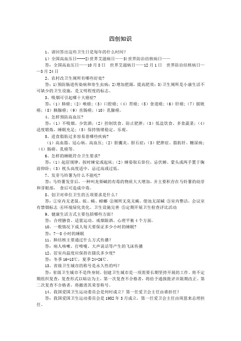 请呈送贵单位领导审阅,如有修改,请及时与我联系