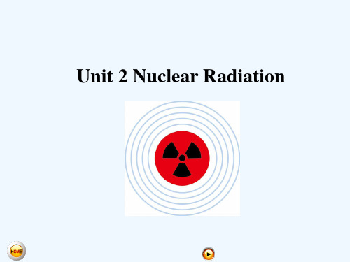 新核心大学英语听说教程3Unit 2