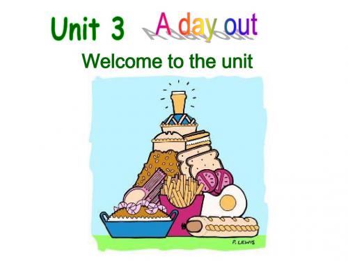 牛津英语 8A Unit3 welcome to the unit