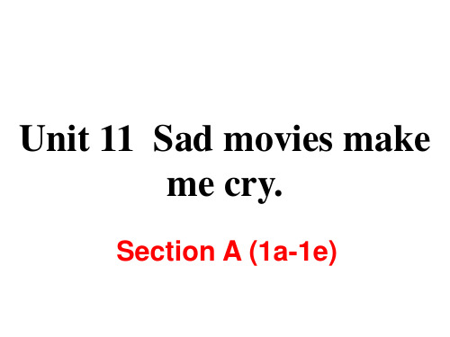 人教版九年级上册英语  Unit 11 Section B (1a-1e)