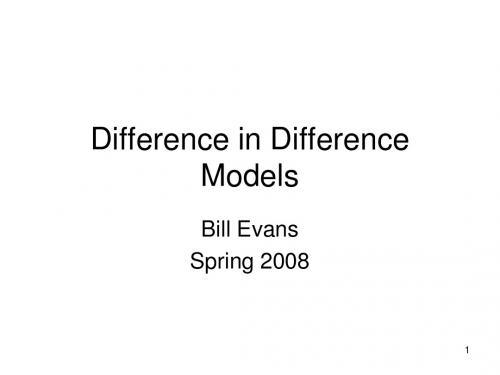 双重差分模型幻灯片+-+difference+in+differences+models
