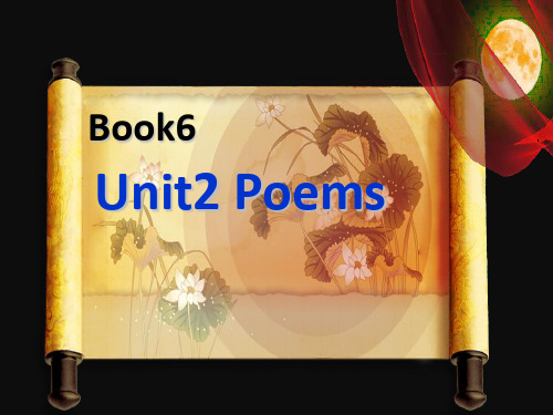 Unit2 Poems课件