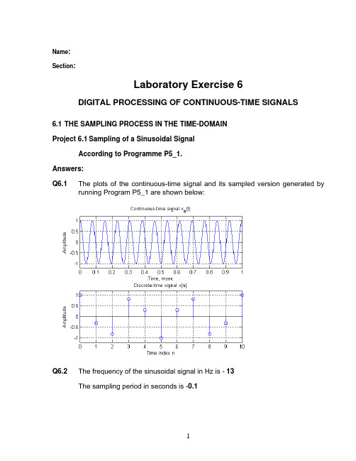 DSP实验答案Solution_lab6