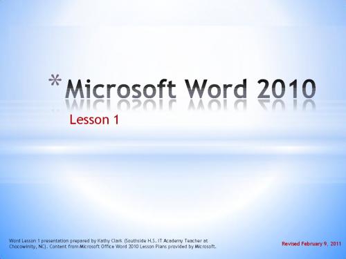 Word_2010英文讲义