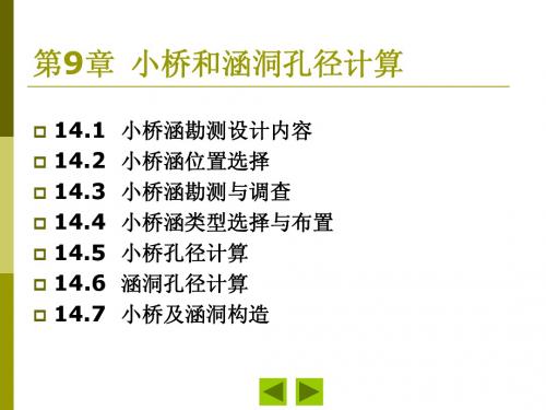 9++c