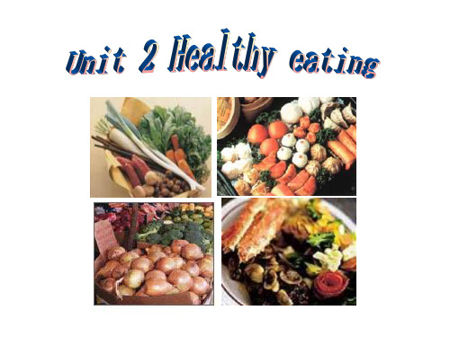 最新come and eat here 课件