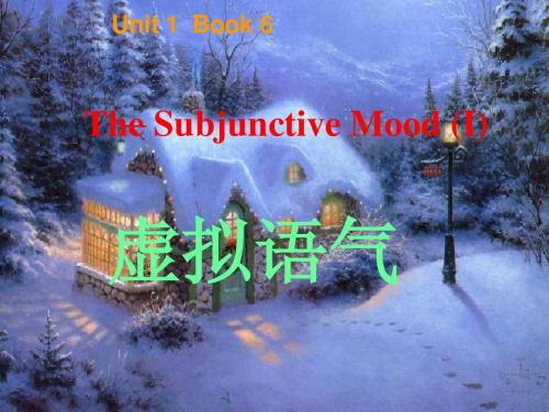 unit 1 subjunctive mood ppt