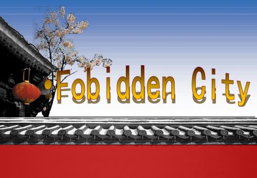 故宫forbiddencity 中英文PPT