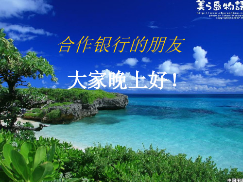 颈腰椎病的预防保健
