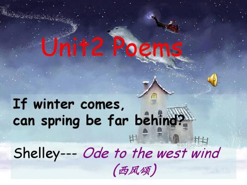 Unit2_Poems(Warming_up_and_reading)