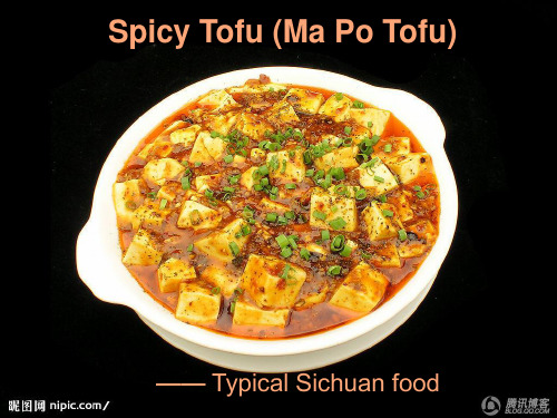 Spicy Tofu (Ma Po Tofu)