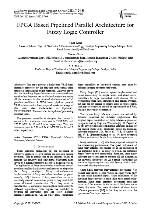 基于FPGA的流水线并行结构的模糊逻辑控制器(IJMECS-V4-N7-4)