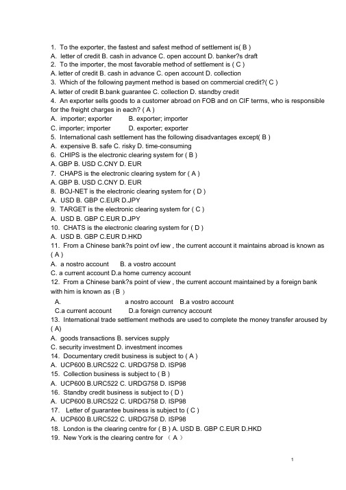 国际结算英文选择题90(附答案)