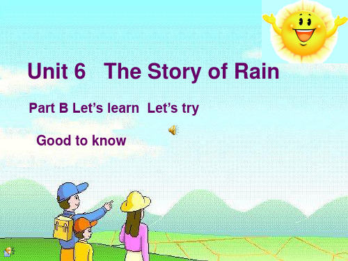 Unit 6   The Story of Rain