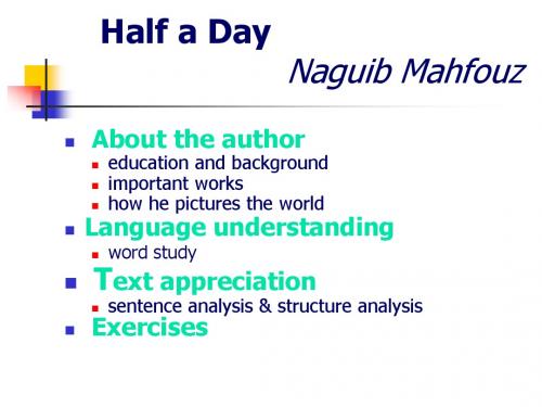unit 1 Half a Day