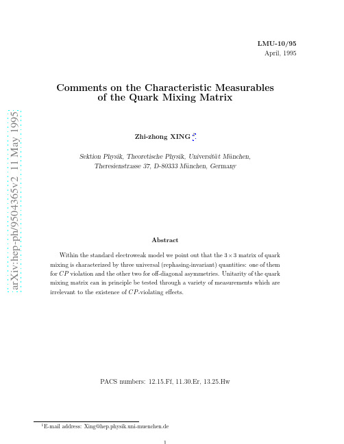 Comments on the Characteristic Measurables of the Quark Mixing Matrix