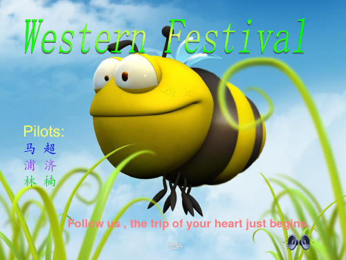 western festival西方节日英文介绍的唯美PPT