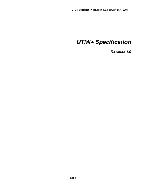 utmi_plus1_0