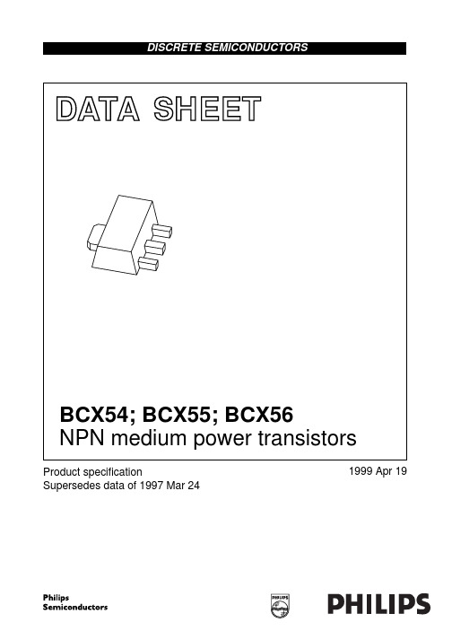 BCX55中文资料