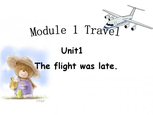 外研版九年级下Module1 Unit1课件(共33张PPT)