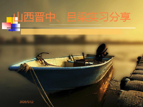 牛病知识PPT课件