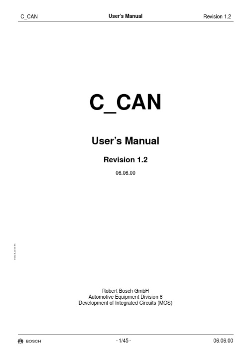 Bosch_CAN_User's_Guide英文
