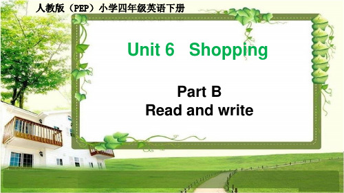 人教版(PEP)小学四年级英语下册Unit 6 B Read and write