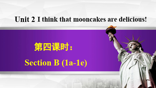 人教版九年级英语上册Unit 2 Section B (1a-1e)【创新课件】