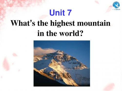 2014人教八年级下英语Unit_7_What's_the_highest_mountain_in_the_world_Section_A12