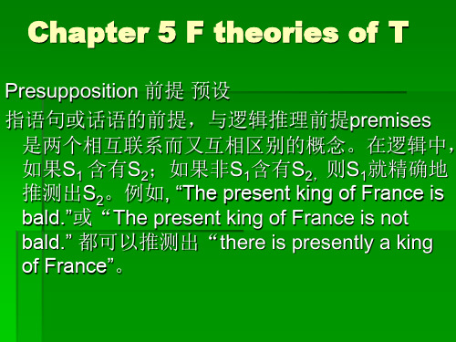 Chapter 5 Functional theories of translation