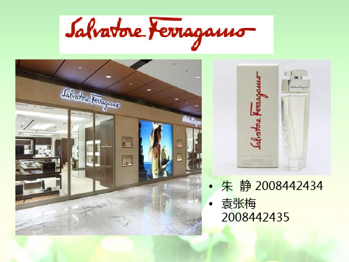 Salvatore Ferragamo