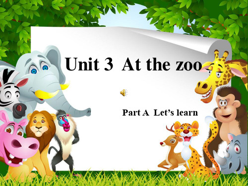 At-the-zooPPT课件