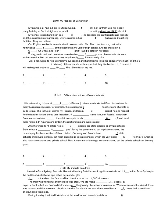 (word完整版)外研版高中英语语法填空第一册